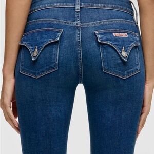 HUDSON Jeans - perfect fit! 🔥🔥